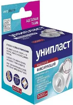 Лейкопластырь Унипласт фиксирующий на шелковой основе, 5 см х 500 см