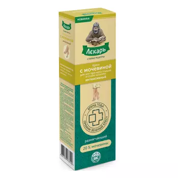 Лекарь крем д/ног при натоптыш. и сухих мозолях интенсивный (с мочевиной) 75 мл х1