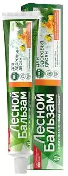 Лесной бальзам, зубная паста (прополис/зверобой), 75 мл