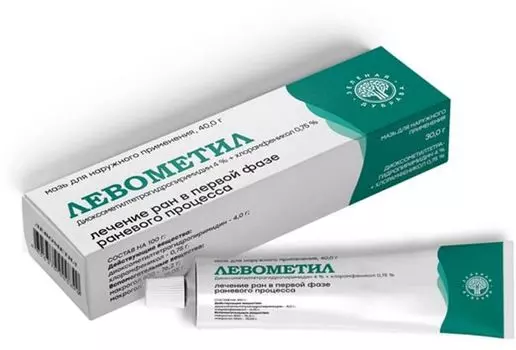 Левометил, мазь 40 г