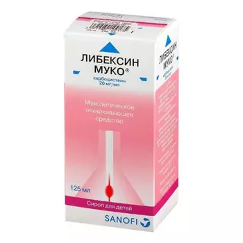 Либексин Муко, сироп для детей 20 мг/мл, флакон 125 мл