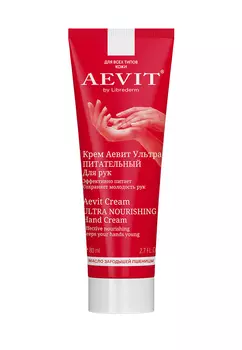 Либридерм Аевит, крем для рук ультрапитательный, 80 мл