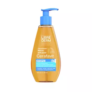 Либридерм Cerafavit, масло для душа (с церамидами и пребиотиком), 200 мл