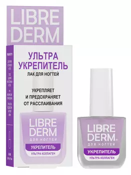 Librederm, лак
