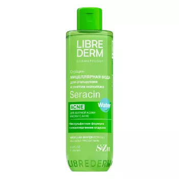 Либридерм Серацин, мицеллярная вода, 250 мл
