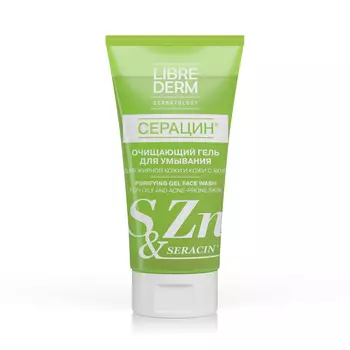 Либридерм Серацин, очищающий гель для умывания, 150 мл