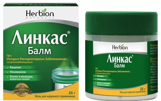 Линкас Балм, мазь, 25 г