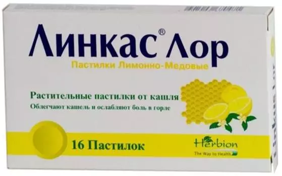 Линкас Лор, пастилки (мед-лимон), 16 шт.