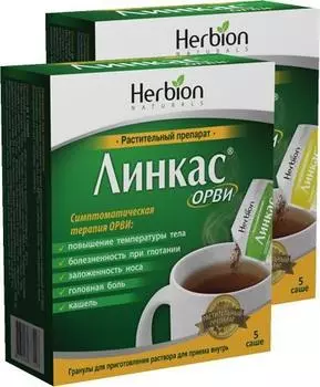 Линкас ОРВИ, гранулы (лимон), саше, 5 шт.