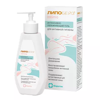 Липобейз, гель