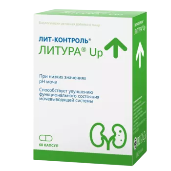 Лит-Контроль Литура Up, капсулы 722 мг, 60 шт.