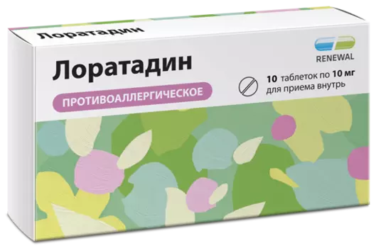 Лоратадин Реневал, таблетки 10 мг, 10 шт.