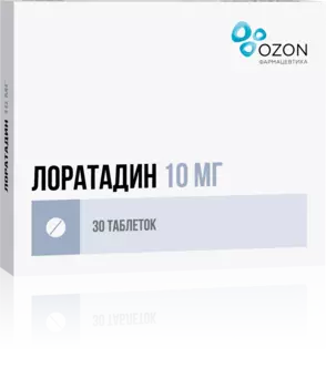 Лоратадин, таблетки 10 мг, 30 шт.