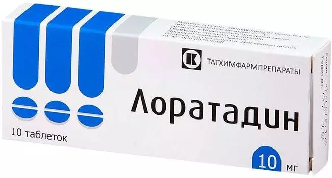 Лоратадин Татхимфармпрепараты, таблетки 10 мг , 10 шт.