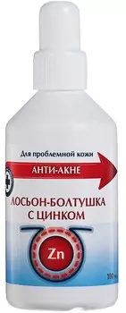 Лосьон-болтушка с цинком, 100 мл