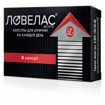 Ловелас форте, капсулы, 8 шт.