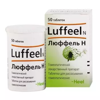 Люффель Н, таблетки для рассасывания, 50 шт.