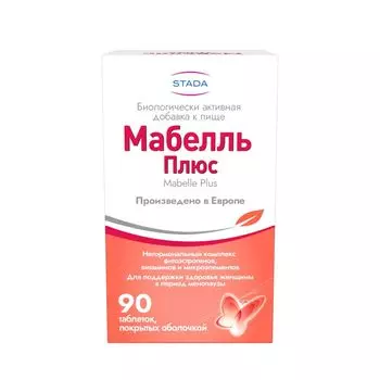 Мабелль Плюс, таблетки 1200 мг, 90 шт.