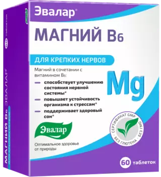Магний В6 Эвалар, таблетки, 60 шт.
