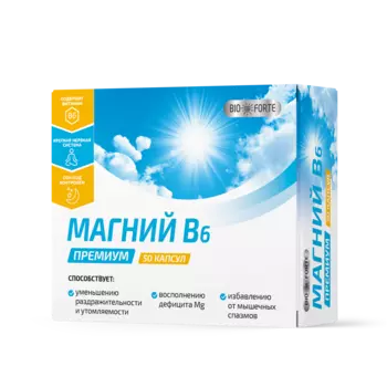 Магний В6 Премиум BioForte, капсулы, 50 шт.