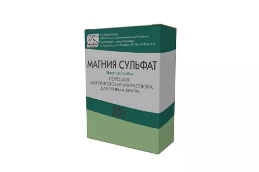 Магния сульфат, порошок