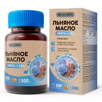 Масло льняное BioForte, капсулы банка, 100 шт.