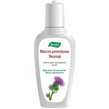 Масло Репейное, 100 мл