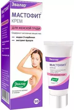 Мастофит Эвалар, крем, 50 г