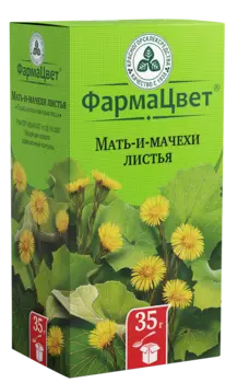 Мать-и-мачеха, листья, 35 г