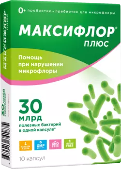 Максифлор Плюс, капсулы 500 мг, 10 шт.
