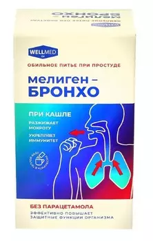 Микстура сухая от кашля, порошок, 100%