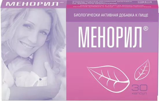 Менорил, капсулы, 30 шт.