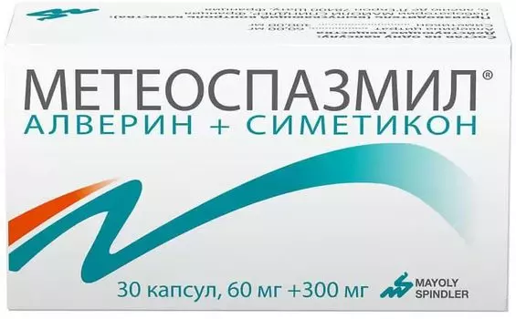 Метеоспазмил, капсулы 60 мг+300 мг, 30 шт.