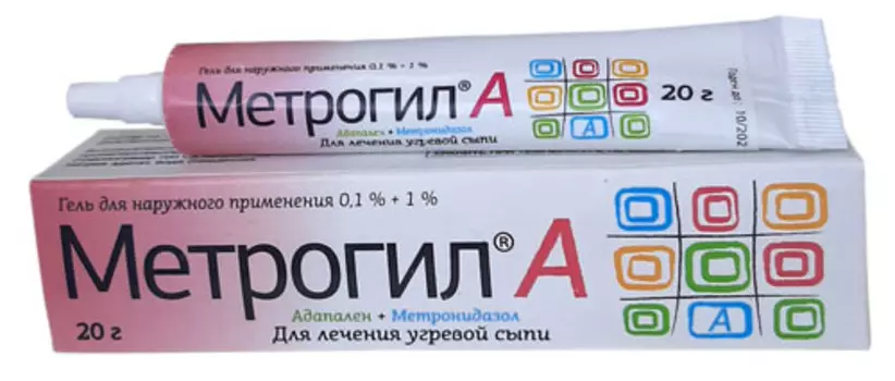 Метрогил А, гель 0.1%+1%, 20 г
