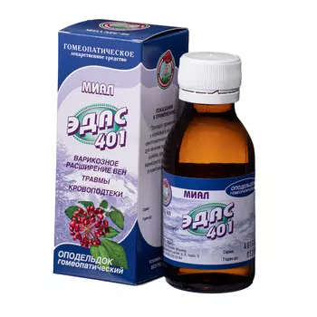 Эдас, оподельдок