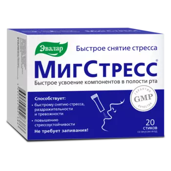 МигСтресс, порошок в стиках, 20 шт.