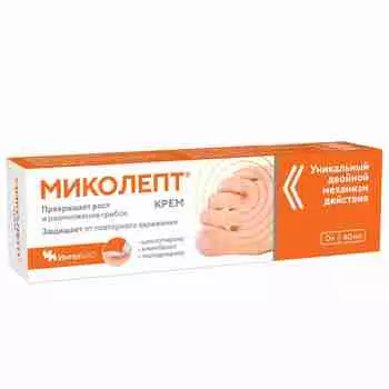 Миколепт, крем, туба 40 мл