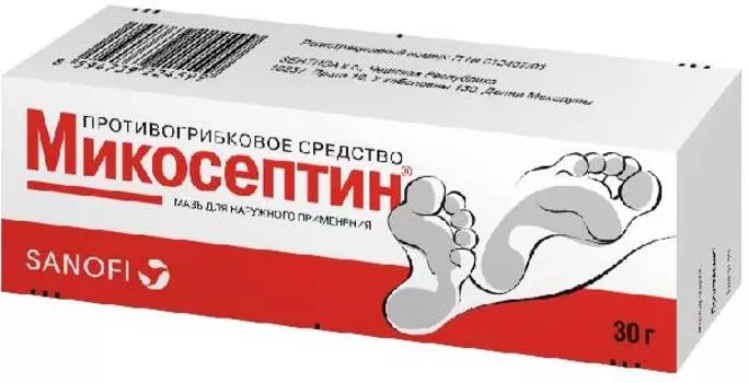 Микосептин, мазь, 30 г
