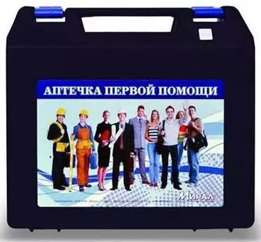 Мирал, аптечка универсальная