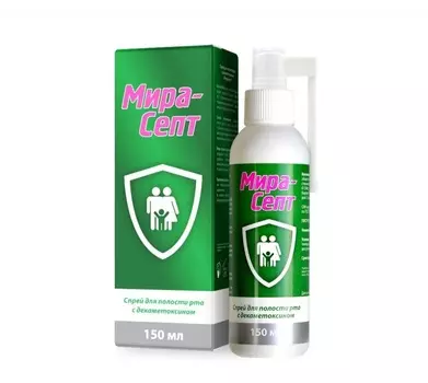Мирасепт с декаметоксином, спрей для полости рта 150 мл