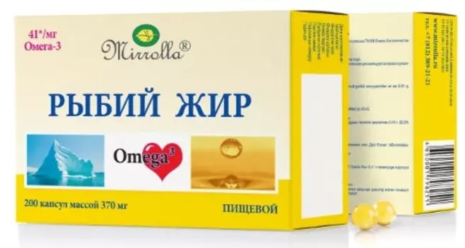 Мирролла, рыбий жир, капсулы 370 мг, 200 шт.
