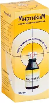 Миртикам, сироп 100 мл