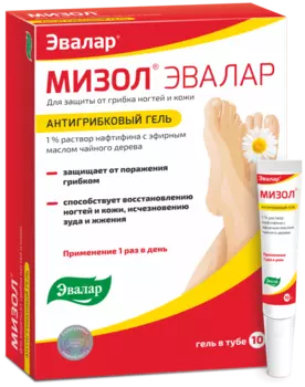 Мизол, гель антигрибковый для ногтей, 10 г