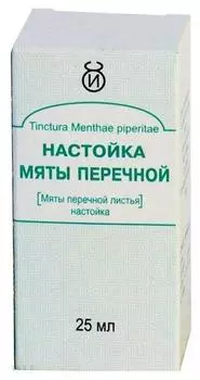 Мяты перечной настойка, 25 мл