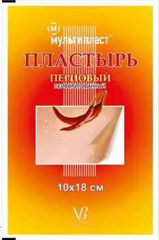 Мультипласт, пластырь