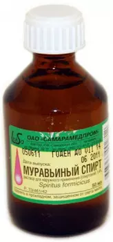 Муравьиный спирт, 50 мл (Самарамедпром)