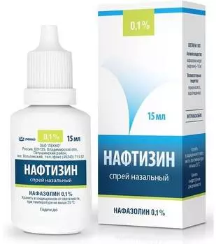 Нафтизин, капли назальные 0.1%, 10 мл