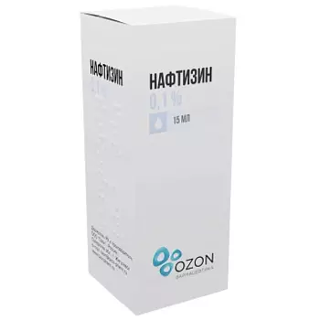 Нафтизин, капли назальные 0.1 %, флакон 15 мл