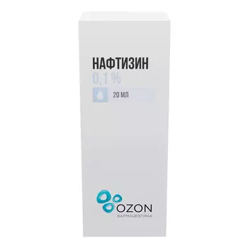 Нафтизин, капли назальные 0,1 %, флакон 20 мл