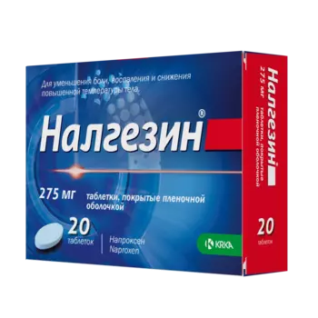 Налгезин, таблетки покрыт. плен. об. 275 мг, 20 шт.